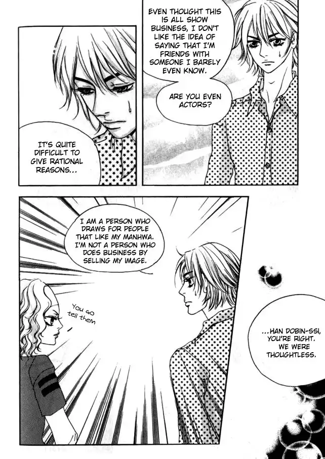 My Mother and the Game-room Guest Chapter 10 17